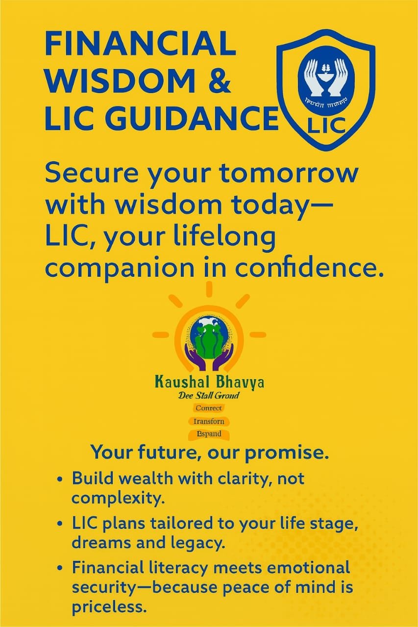 WhatsApp Image 2026-02-05 at 11.50.34 AM (2)